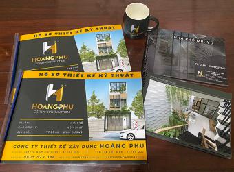 VU HOUSE