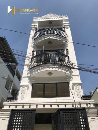 DUNG HOUSE