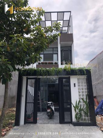 VU HOUSE