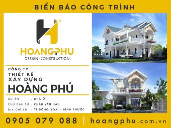 HAU HOUSE